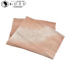 Item thumbnail for item 0fcbd24e-105f-4908-bc37-1f7224ff5cc4