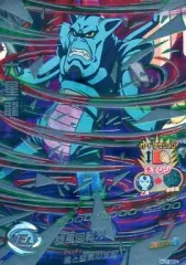 2026年最新】六星龍 ドラゴンボールヒーローズの人気アイテム - メルカリ