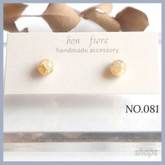 Item thumbnail for item fbc81763-732d-4d87-a2ce-e08f9d3c5707