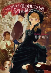 2025年最新】唾奇 レコードの人気アイテム - メルカリ