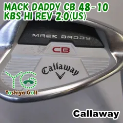 ウェッジ キャロウェイ MACK DADDY CB 48-10/KBS HI REV 2.0(US)/Wedge/48[136542]のサムネイル