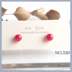 Item thumbnail for item fdef935e-26b8-447d-9ad0-c31cae3836fe