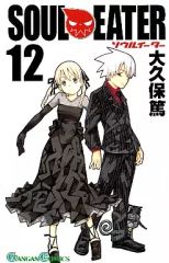 中古】アクリルスタンド・アクリルパネル イデア・シュラウド 2周年