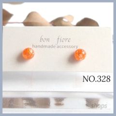 Item thumbnail for item 7c58a5e8-39a4-4d8b-ae0c-83a017bc7f06