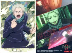 【中古】アニメ系トレカ 0-21[SP]：狗巻棘