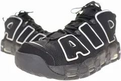 ナイキ　エア　ズーム　ビクトリー　モア　アップテンポ　28.5　新品未使用 楽天市場】期間限定【1000円クーポン】Nike ナイキ エアズーム