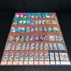 No.PP129 遊戯王 聖刻龍 デッキパーツ 聖刻龍王アトゥムス エネアード