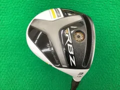 2025年最新】rbz 3wの人気アイテム - メルカリ