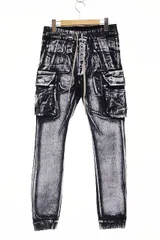 2025年最新】マストドンカーゴの人気アイテム - メルカリ