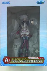 2025年最新】pso2 フィギュアの人気アイテム - メルカリ