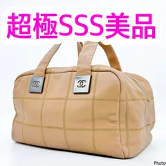 シャネル✨チョコバー✨ボストンバック✨ベージュ✨保存袋