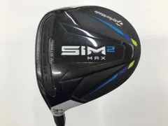 2025年最新】sim 3hlの人気アイテム - メルカリ