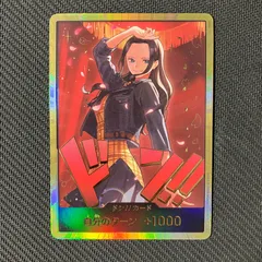 【むつ52-110202】ワンピースカードゲーム ニコ・ロビン 金ドン【併売】