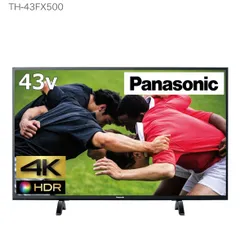 Panasonic[2019年製品]TH-43FX500 TH-43FX500 液晶テレビ VIERA(ビエラ) ブラック [43V型 /4K対応