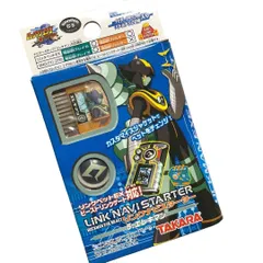 2025年最新】ロックマン ナビデータチップの人気アイテム - メルカリ