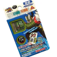 2025年最新】ロックマンエグゼ スターターの人気アイテム - メルカリ