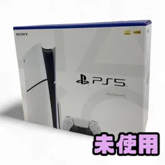 ★未使用★ PlayStation5 Slim SONY ソニー PS5 ゲーム機 本体 1TB CFI-2000A01 BMK871122相