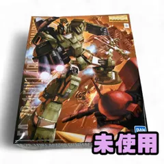 MG FA-78-1 フルアーマーガンダム バンダイ MG 1/100 FA-78-1 フルアーマーガンダム – Gundamaker
