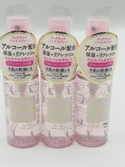 3個セット　SHINTECH KOSE コーセー フォーチュン フレグランス ハンドリフレッシュスプレー 53mLのサムネイル