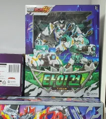 メタルカードボットW タイガ