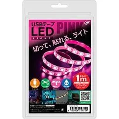 【新品・5営業日で発送】Assy(アッシー) TPLED1M-PKX5