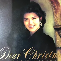 2025年最新】南野陽子 Dear Christmasの人気アイテム - メルカリ