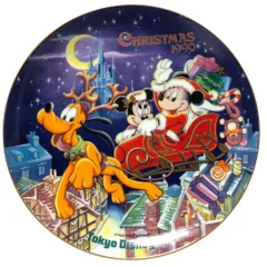 【希少品】東京ディズニーランド 1990年 クリスマスプレート 装飾用皿