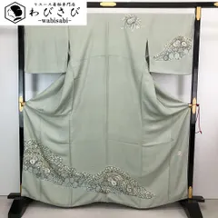 2025年最新】樋熊哲也の人気アイテム - メルカリ