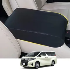 2026年最新】30 ヴェルファイア アームの人気アイテム - メルカリ