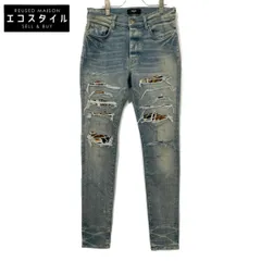 2025年最新】アミリ amiri mx1の人気アイテム - メルカリ