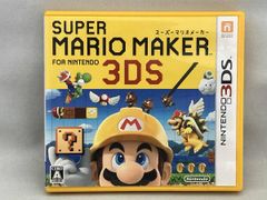 3DS スーパーマリオメーカー for ニンテンドー3DS - メルカリ