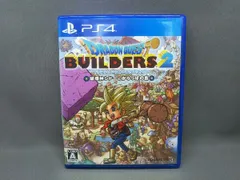 PS4 ドラゴンクエストビルダーズ2 破壊神シドーとからっぽの島