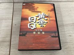 Item thumbnail for item 6943c0dc-9505-4c0b-9721-9cf0af1fcd5b