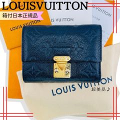 超美品 ルイヴィトン タイガ カルトドゥ ヴィジット 名刺入れ カード