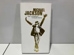 2026年最新】アルティメット・コレクション マイケル・ジャクソンの