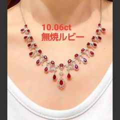 驚愕の58.75ct マルチカラーサファイア K18WG ゴージャス ネックレス 