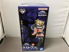 2025年最新】ラストワン トガの人気アイテム - メルカリ