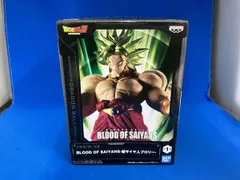 バンプレスト 超サイヤ人ブロリｰ ドラゴンボｰルZ BLOOD OF SAIYANS -超サイヤ人ブロリｰ- ドラゴンボｰルZ