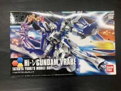 ZOIDS レインボージャーク ゾイド RAINBOWJERK - メルカリ