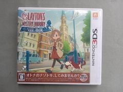 Item thumbnail for item 1c5af71d-6925-41bd-8549-d0b554b0c7f0