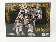 2025年最新】魔戒可動 魔導馬 ハヤテの人気アイテム - メルカリ
