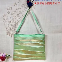 【一点物】  帯リメイクバッグ　ショルダーバッグNo.16和柄バッグ　グリーン