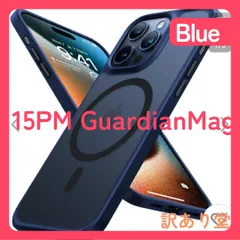 【米軍進化！MagSafe対応】TORRAS iPhone15ProMax 用 ケース マグネット搭載 米軍耐衝撃 半透明 指紋防止 ワイアレス充電