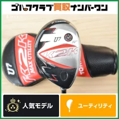 2025年最新】KASCO K2Kの人気アイテム - メルカリ