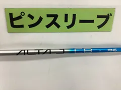 2025年最新】alta j cb blueの人気アイテム - メルカリ