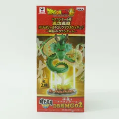 2025年最新】MEGAワールドコレクタブル 神龍の人気アイテム - メルカリ