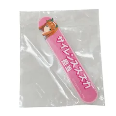 サイレンススズカ 缶バッジ 4個セット 2025年最新】サイレンススズカ 缶バッジの人気アイテム - メルカリ