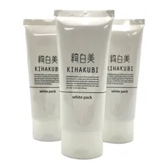 2025年最新】kihakubi ホワイトパックの人気アイテム - メルカリ