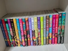 2025年最新】地縛少年花子くん 全巻の人気アイテム - メルカリ