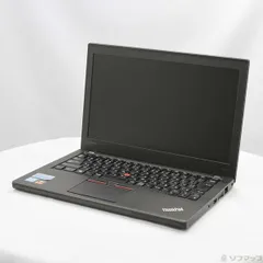 2026年最新】thinkpad x260 中古の人気アイテム - メルカリ